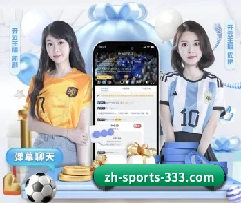 333体育的故事 - 体育资讯内容服务